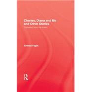 Charles Diana & Me by Fagih, 9780710306319