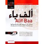 Alif Baa: Introduction to Arabic Letters and Sounds by Brustad, Kristen; Al-Batal, Mahmoud; Al-Tonsi, Abbas, 9781589016323