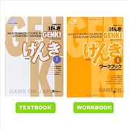 Genki 1 Second Edition: An Integrated Course in Elementary Japanese 1 with MP3 CD-ROM Textbook & Workbook Set (B075XF6293) by Eri Banno, 8780000146329
