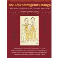 The Four Immigrants Manga by Kiyama, Henry Yoshitaka, 9781880656334
