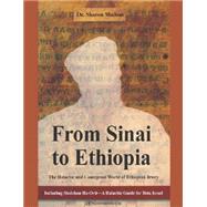 From Sinai to Ethiopia by Shalom, Sharon, Dr.; Setbon, Jessica, 9789652296375