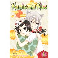 Kamisama Kiss, Vol. 1 by Suzuki, Julietta, 9781421536385