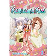 Kamisama Kiss, Vol. 2 by Suzuki, Julietta, 9781421536392