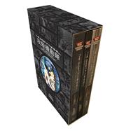 The Ghost in the Shell Deluxe Complete Box Set by SHIROW, MASAMUNE, 9781632366429