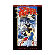 Speed Racer: Born to Race by Yune,Tommy, 9781563896491