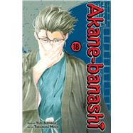 Akane-banashi, Vol. 18 by Suenaga, Yuki; Moue, Takamasa, 9781974766505