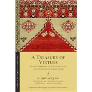 A Treasury of Virtues by As-Qudai, Al-Qadi; Williams, Rowan; Al-Jahiz (CON); Qutbuddin, Tahera, 9781479896530