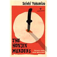 The Honjin Murders by Seishi Yokomizo, 9781805336549