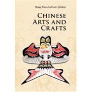 Chinese Arts and Crafts by Jian Hang , Qiuhui Guo, 9780521186551