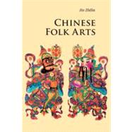 Chinese Folk Arts by Zhilin Jin, 9780521186582