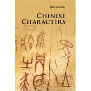 Chinese Characters by Jiantang Han, 9780521186605