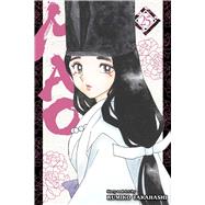 Mao, Vol. 25 by Takahashi, Rumiko, 9781974716630