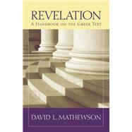 Revelation by Mathewson, David L., 9781602586765