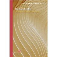 The Ruse of Techne by Dimitris Vardoulakis, 9781531506766