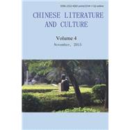 Chinese Literature and Culture by Chu, Dongwei, 9781522836797