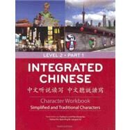 Integrated Chinese Level 2,...,Liu, Yuehua; Yao, Tao-Chung;...,9780887276859
