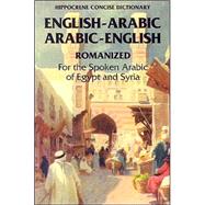 English-Arabic Arabic-English Concise Romanized Dictionary by Jasch, Richard, 9780781806862