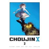 Choujin X, Vol. 2 by Ishida, Sui, 9781974736874