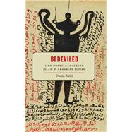 Bedeviled by Dunja Raic, 9781438496887