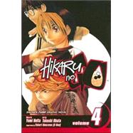 Hikaru no Go, Vol. 4 by Hotta, Yumi; Obata, Takeshi, 9781591166887