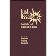 Just Assassins by Khrushcheva, Nina, 9780810126923