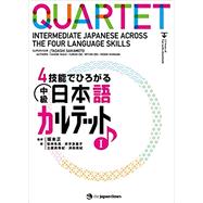 Quartet Intermediate Japanese Across the Four Language Skills Vol. 1 by Sakamoto, 9784789016957