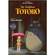 My Neighbor Totoro Film Comic: All-in-One Edition by Miyazaki, Hayao, 9781974746972