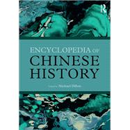 Encyclopedia of Chinese History by Dillon; Michael, 9780415426992
