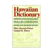 Hawaiian Dictionary by Pukui, Mara Kawena, 9780824807030
