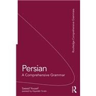Persian: A Comprehensive Grammar by Yousef; Saeed, 9781138927032