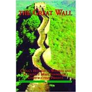 The Great Wall by Lindesay, William, 9789622177048