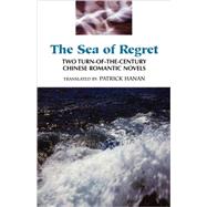 The Sea of Regret by Hanan, Patrick, 9780824817091