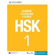 HSK Standard Course 1 Textbook by Liping, Jiang, 9787561937099