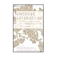 Chinese Literature in the Second Half of a Modern Century by Ch'i, Pang-Yuan, 9780253337108