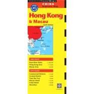 Hong Kong & Macau by Periplus, 9780794607111