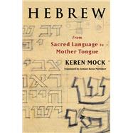 Hebrew by Keren Mock, 9780231217125