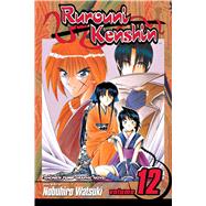 Rurouni Kenshin, Vol. 12 by Watsuki, Nobuhiro, 9781591167129