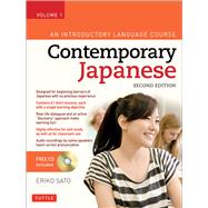 Contemporary Japanese by Sato, Eriko, 9780804847131