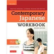 Contemporary Japanese by Sato, Eriko, 9780804847148