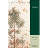 Kokoro by Natsume, Soseki, 9780895267153