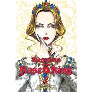 Requiem of the Rose King, Vol. 7 by Kanno, Aya, 9781421597201