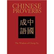Chinese Proverbs by Trapp, James, 9781782747239