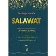Farhange Jaami`e Salawat 1 by Hejazi, Sayyed Mohammad Reza; Hejazi, Sayyed Ali Reza, 9781500597269