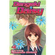 Dengeki Daisy, Vol. 4 by Motomi, Kyousuke, 9781421537306