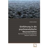 Einfuhrung in Die Psychoanalytische Neurosenlehre by Joksch, Catherine, 9783639217322
