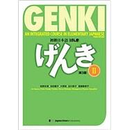 Genki: An Integrated Course in Elementary Japanese II Textbook by Eri, Banno, 9784789017329