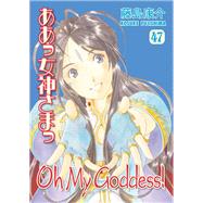 Oh My Goddess! Volume 47 by Fujishima, Kosuke, 9781616557331