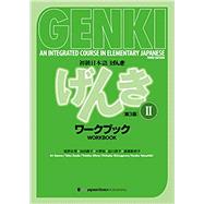 Genki: An Integrated Course in Elementary Japanese Workbook II by Eri, Banno, 9784789017336