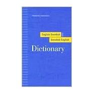 Prisma's Abridged English-Swedish and Swedish-English Dictionary by Not Available (NA), 9780816627349