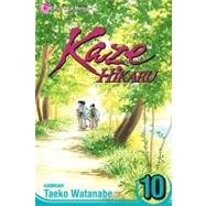 Kaze Hikaru, Vol. 10 by Watanabe, Taeko, 9781421517353